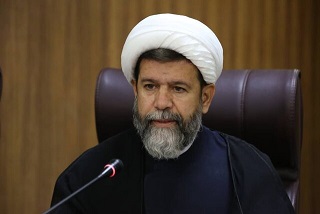 آقای